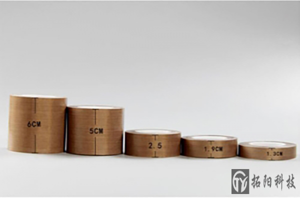  Price of Qingyuan Teflon Tape