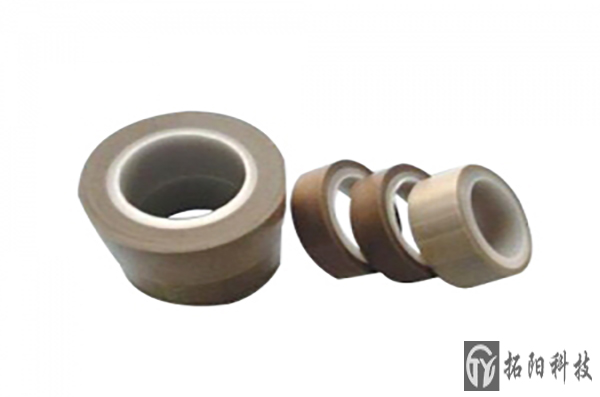  Customization of Teflon Tape in Qiongzhong Li and Miao Autonomous County