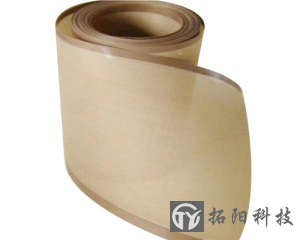  Guangyuan Teflon Grid Conveyor Belt