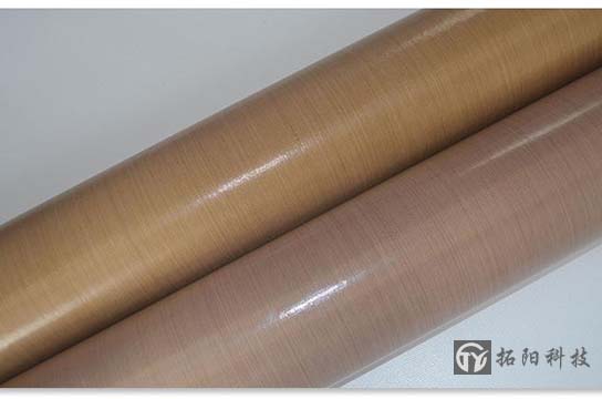  Shuangyashan laminated high temperature cloth