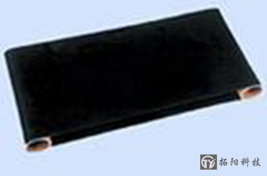  Quotation of Wujiaqu Teflon adhesive belt