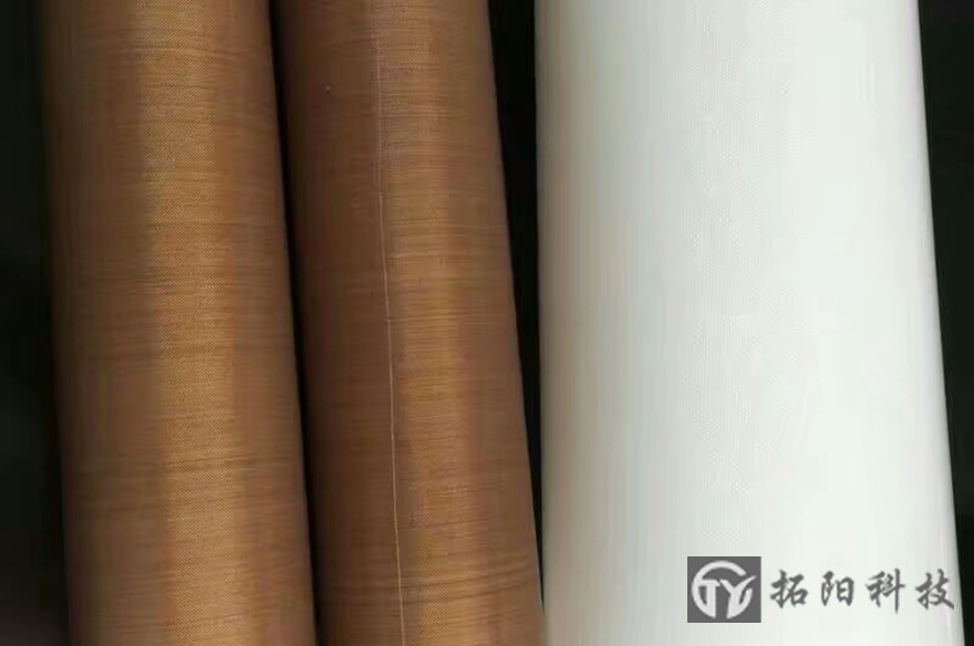  Customization of Yan'an Teflon microwave drying cloth tape