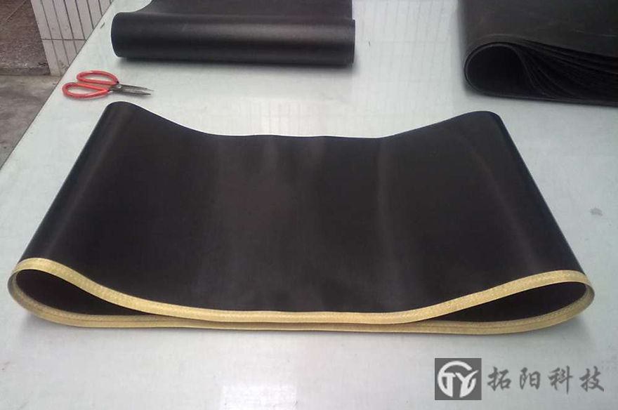  Quotation of Shaoyang Teflon Seamless Belt