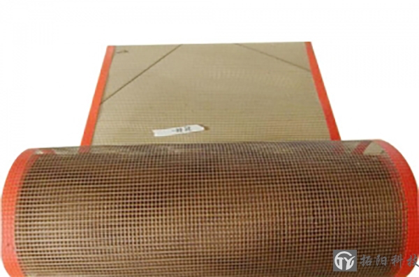  Wholesale price of Teflon grid belt