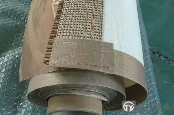  Price of microwave drying cloth tape