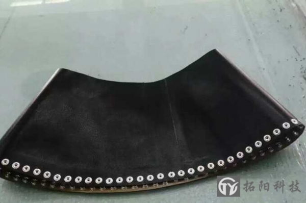  Rubber vulcanizing belt