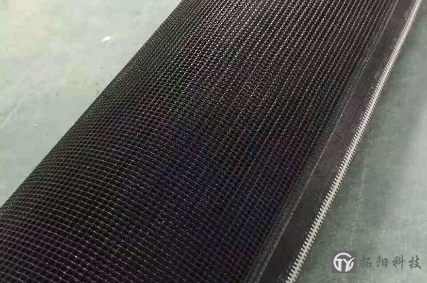  UV mesh belt