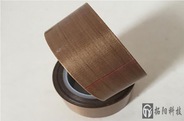  Teflon high temperature tape